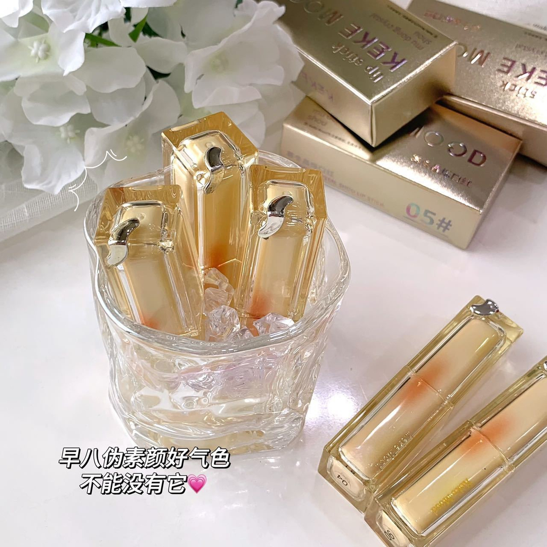 慕冬晶硕太妃唇釉女口红水波夏禅口红裸色哑光奶茶色显白镜面唇冻