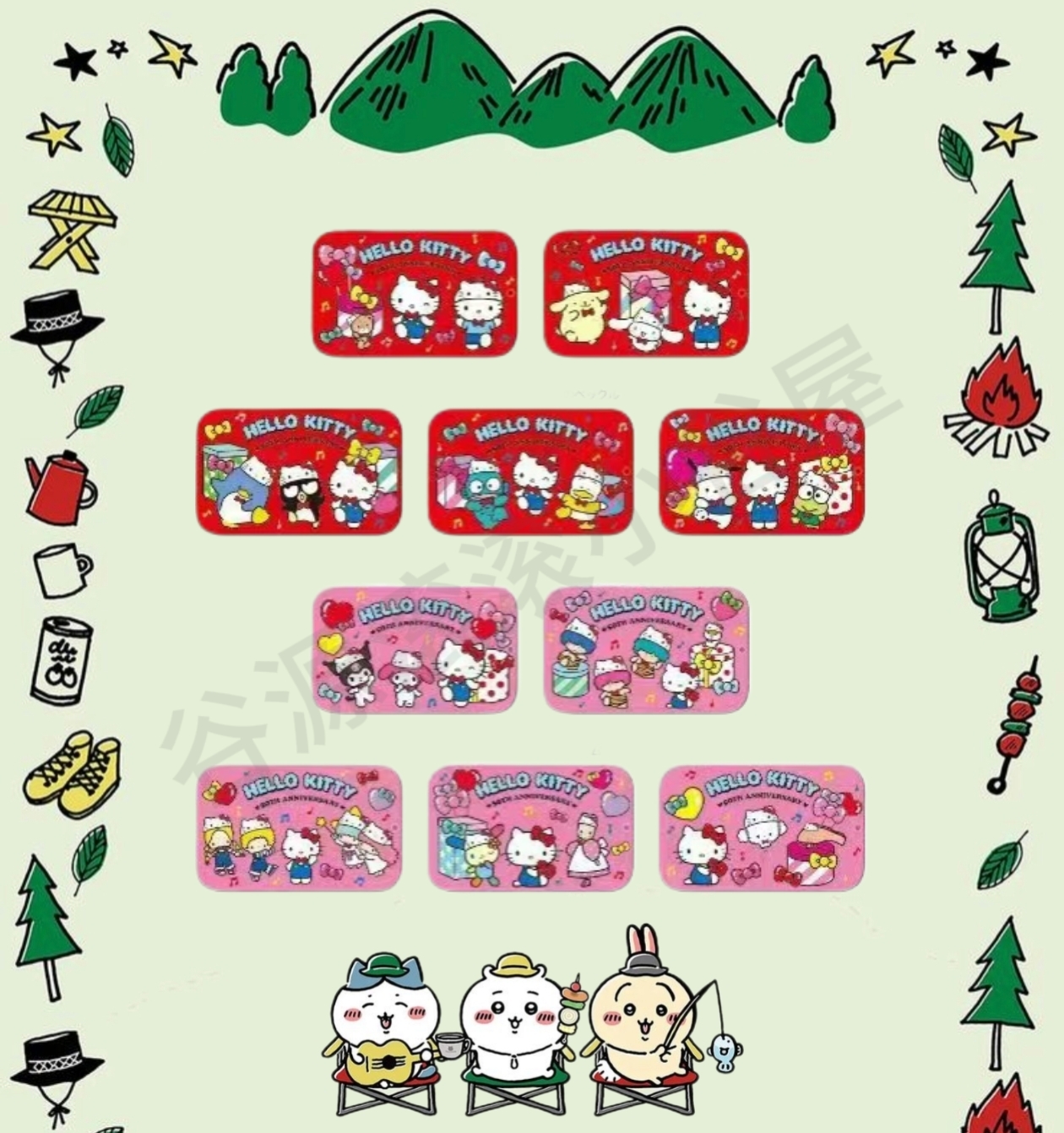 【三丽鸥】HelloKitty 50周年糖果收纳盒 潮玩盲盒（同意代拆）