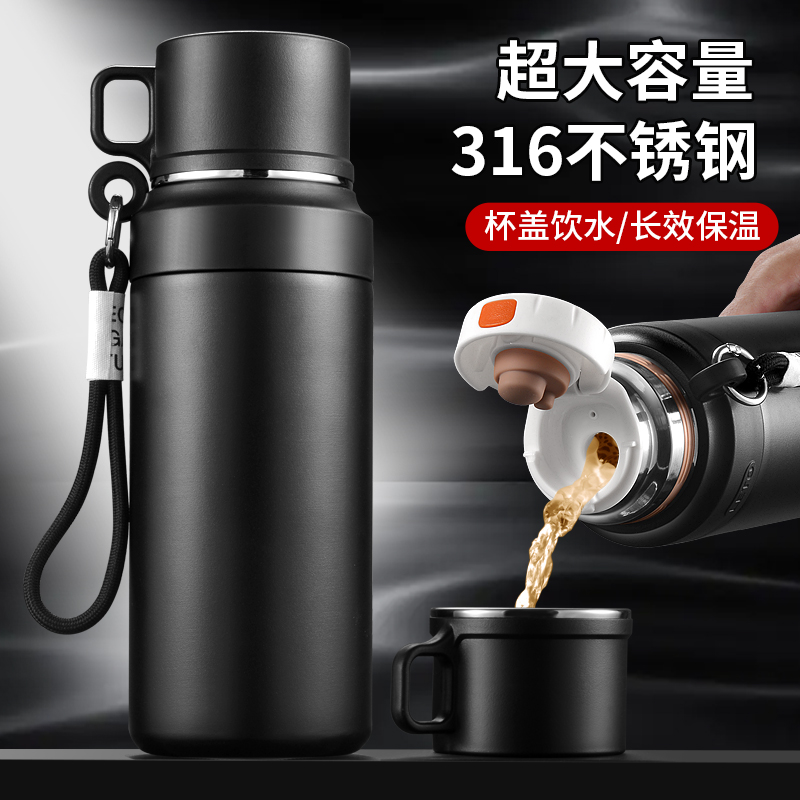 索赫316不锈钢保温杯男款大容量2025新款冬季焖闷泡茶杯子水杯壶