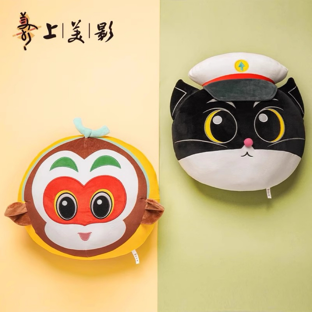  上美影孙悟空黑猫警长卡通毛绒抱枕沙发靠垫靠枕午睡可爱办公室
