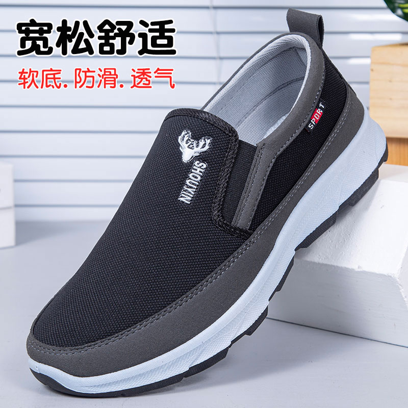 老北京布鞋男士好穿不累脚休闲工作鞋男款干活鞋子厚底上班软底鞋