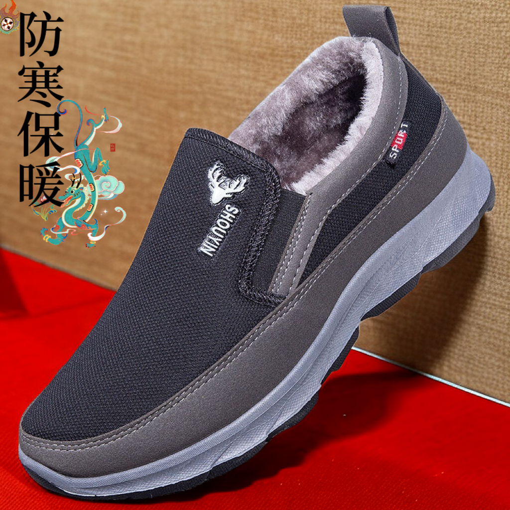 老北京布鞋男款爸爸加绒加厚工作鞋休闲软底中老年秋冬季男士棉鞋
