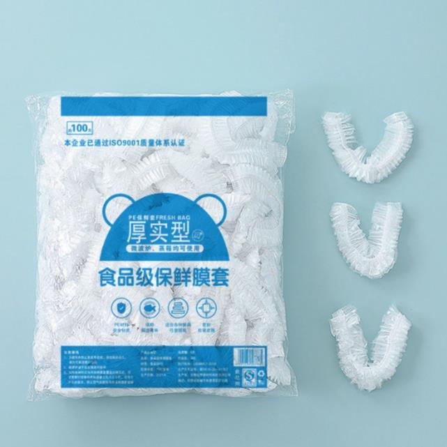 （包邮）一次性保鲜膜套方便实用防尘保鲜罩