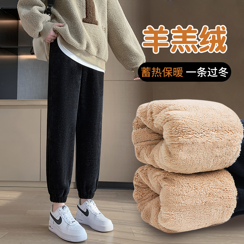 加绒雪尼尔运动裤女秋冬卫裤2023新款束脚休闲裤加厚仿羊羔绒裤子