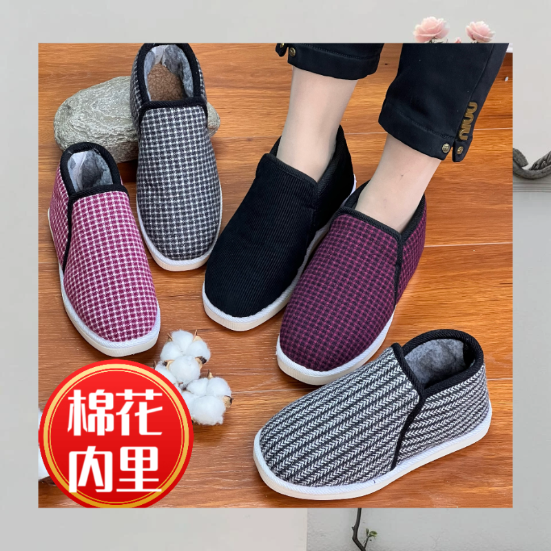 【何航丝棉棉鞋】冬季软底防滑加厚外穿棉鞋女加绒加厚布鞋