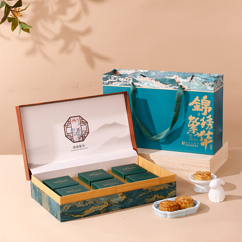 新款月饼盒高档创意中秋节礼品包装木质翻盖盒6粒8粒礼盒空盒定制
