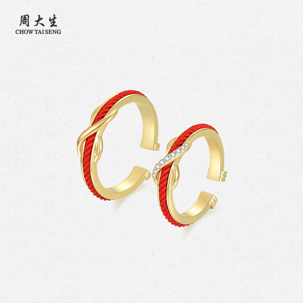 周大生校园爱情卿卿情侣对戒戒指编绳可调节