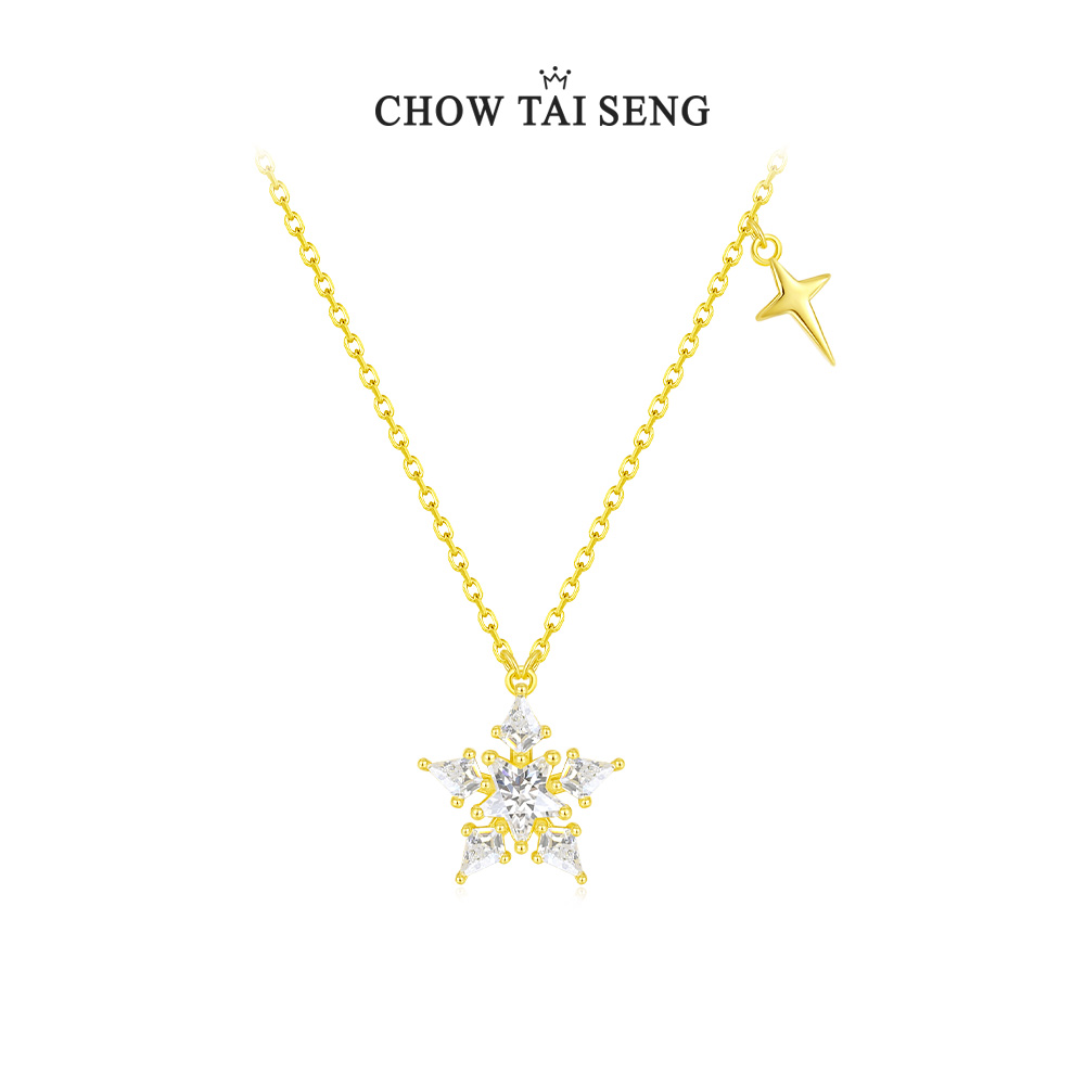 坠链均925银 周大生幸运星925银项链星星套链吊坠首饰