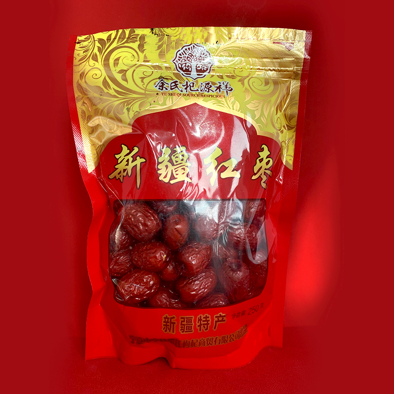 中马聚燕直播福袋 半斤装新疆红枣大枣灰枣 直播尖货充粉行动