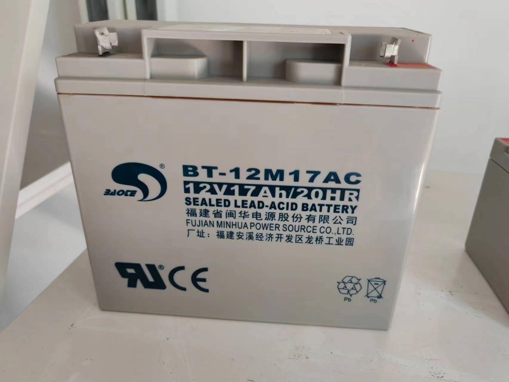 泛海三江消防主机赛特蓄电池BT-12M17AC泰和安海湾12V17AH应急电