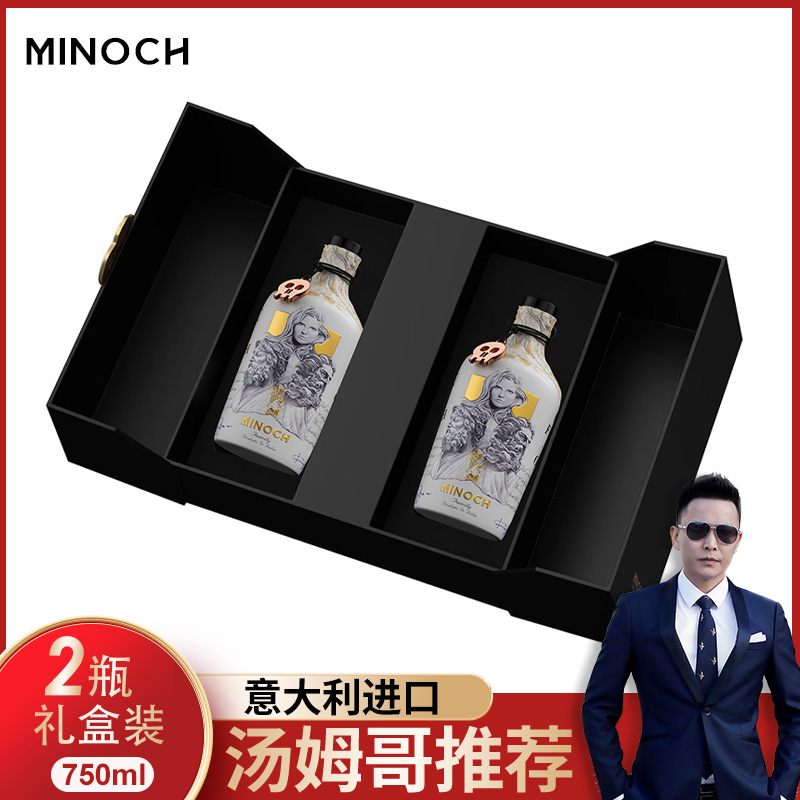 意大利进口米诺奇（MINOCH）家族珍藏DOC干红葡萄酒15度750ml*2礼盒
