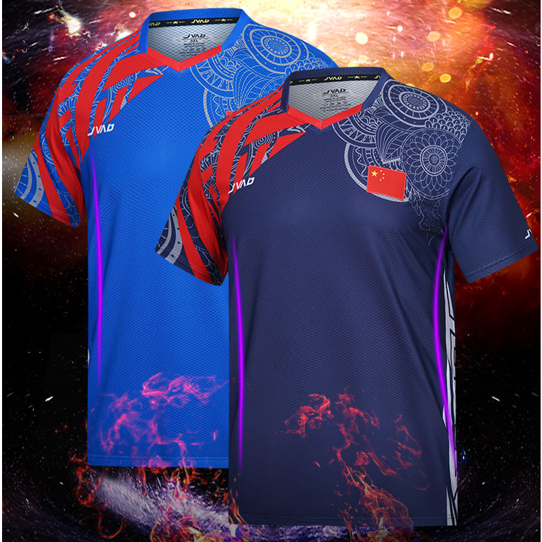 JAVB/君博新款速干吸汗乒乓球服透气女士大赛服短袖男士训练上衣