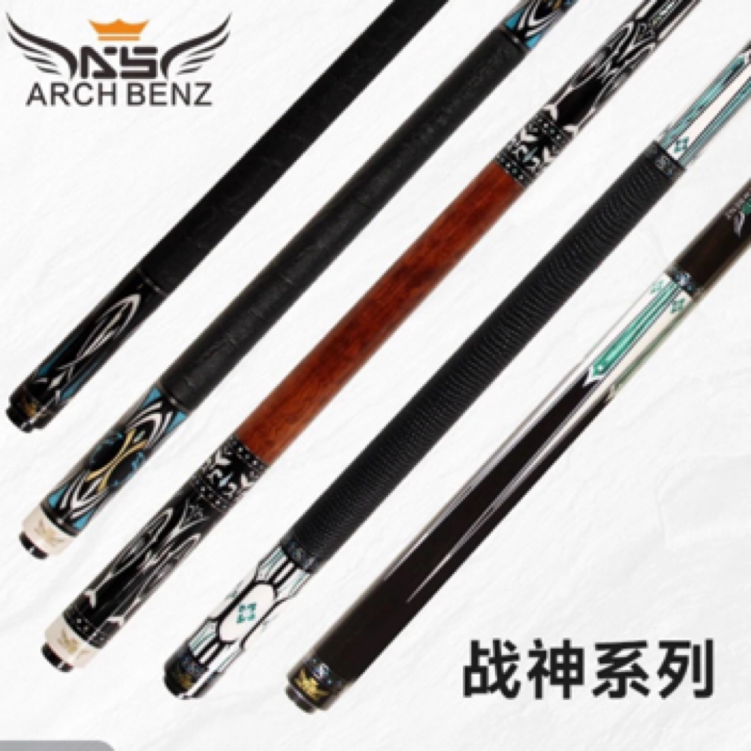 准新品  奥斯本兹战神系列 大头杆 9球杆