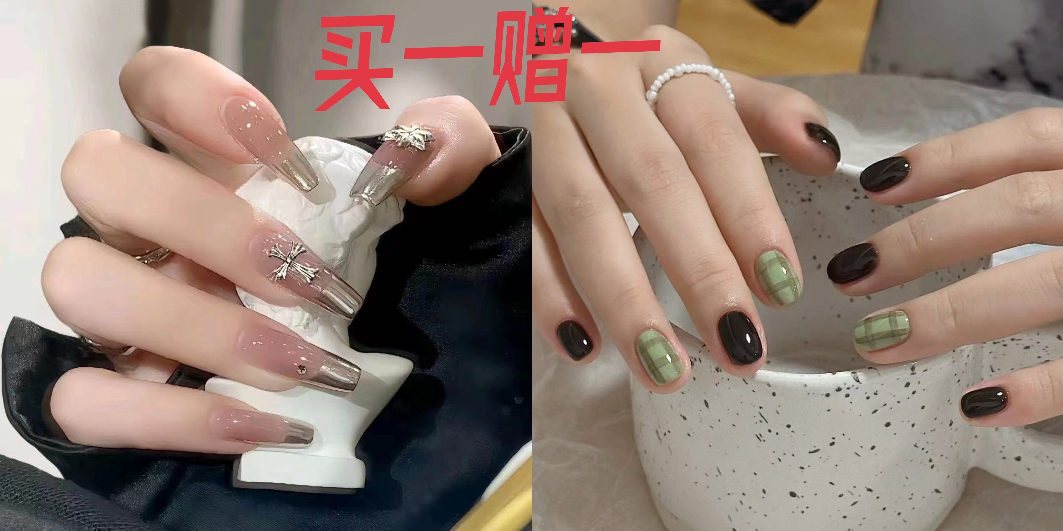 新款穿戴甲成品闪银克罗心美甲贴高级辣妹美甲可拆卸假指甲 