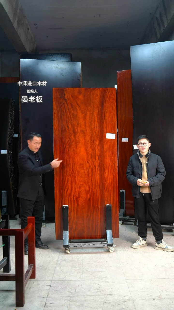 【闪购商品】格木GT230--219*92*7红三