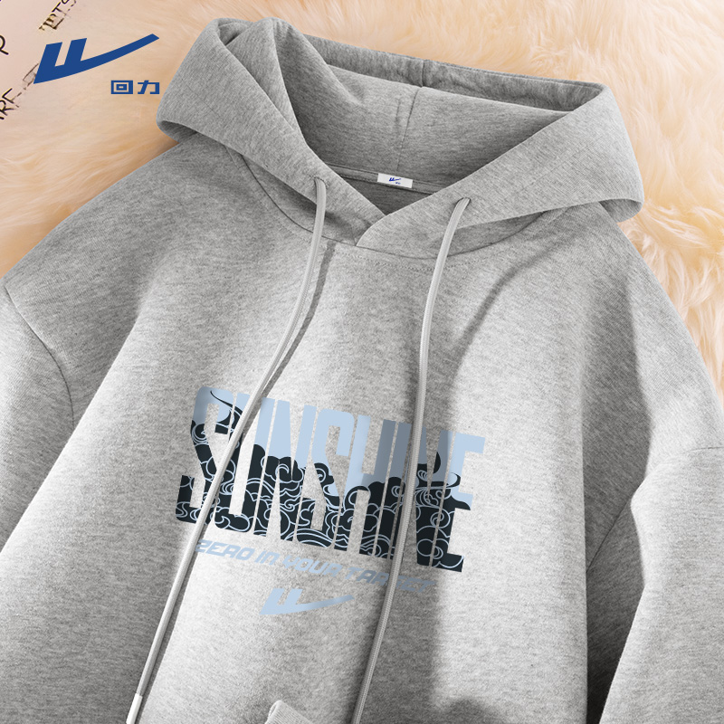 回力灰色连帽卫衣男春秋季2024新款ins潮流设计感字母印花套头衫 
