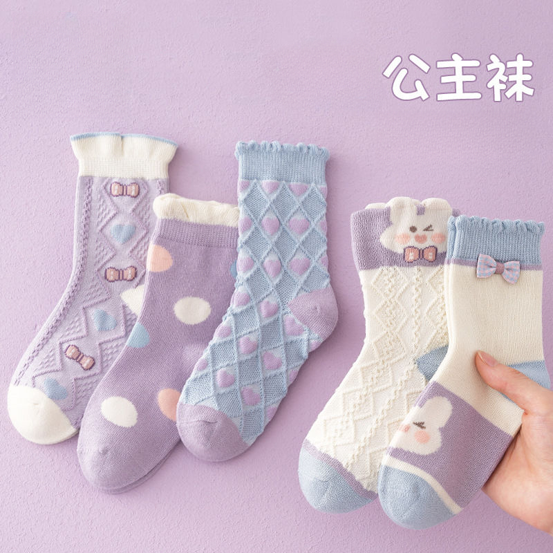 女童袜子春秋冬韩版可爱公主袜中大童百搭少女无骨缝中长筒袜