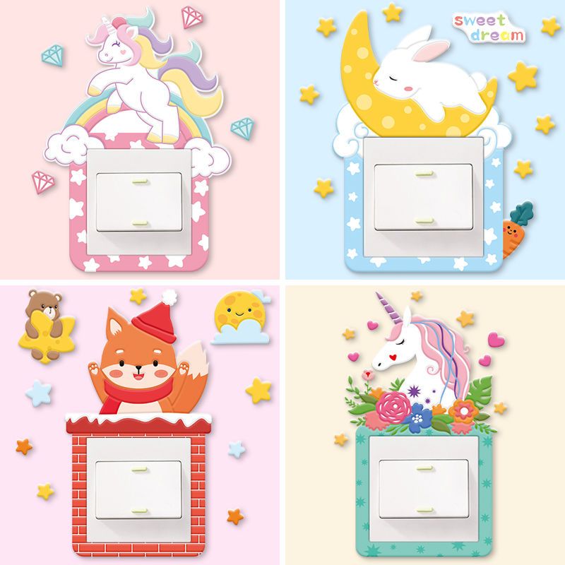 开关贴墙贴网红创意插座保护套客厅墙壁家用开关装饰框3d立体贴纸