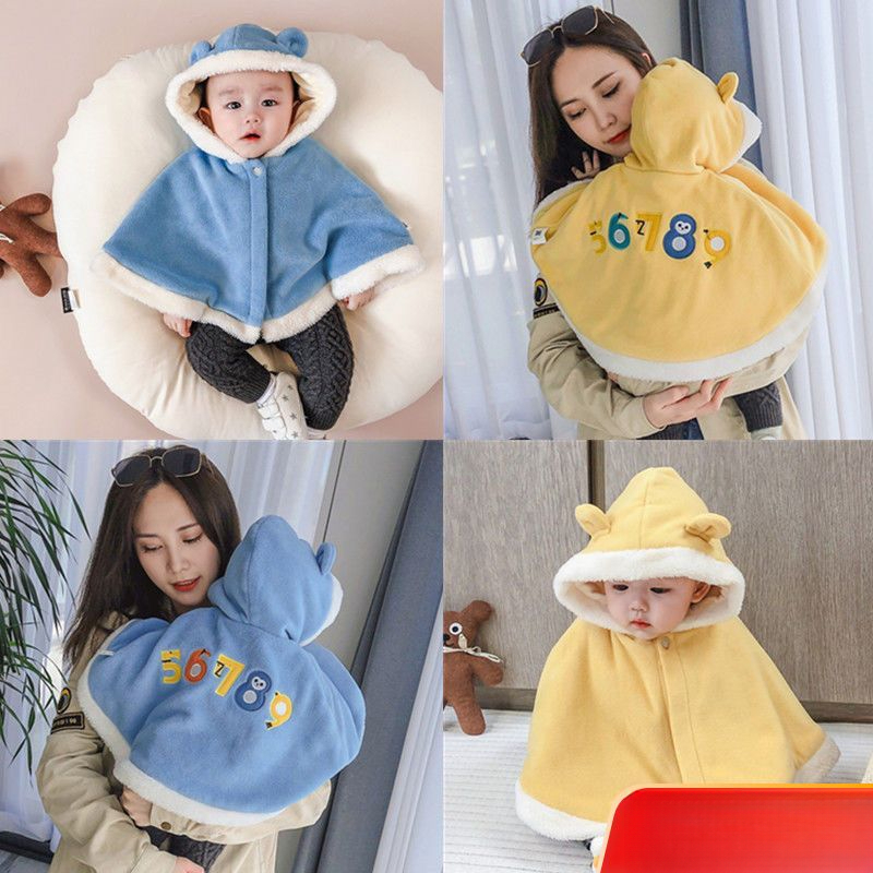 薄款春秋季2023新款婴儿披风秋冬季男女宝宝斗篷新生儿5衣0-1岁