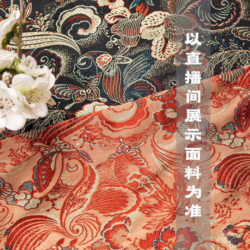 jy 2025年新款 香云纱面料  