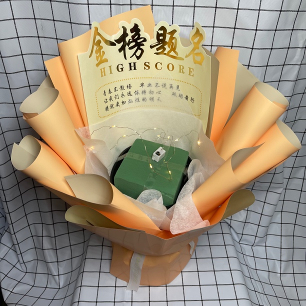 花束半成品生日礼物