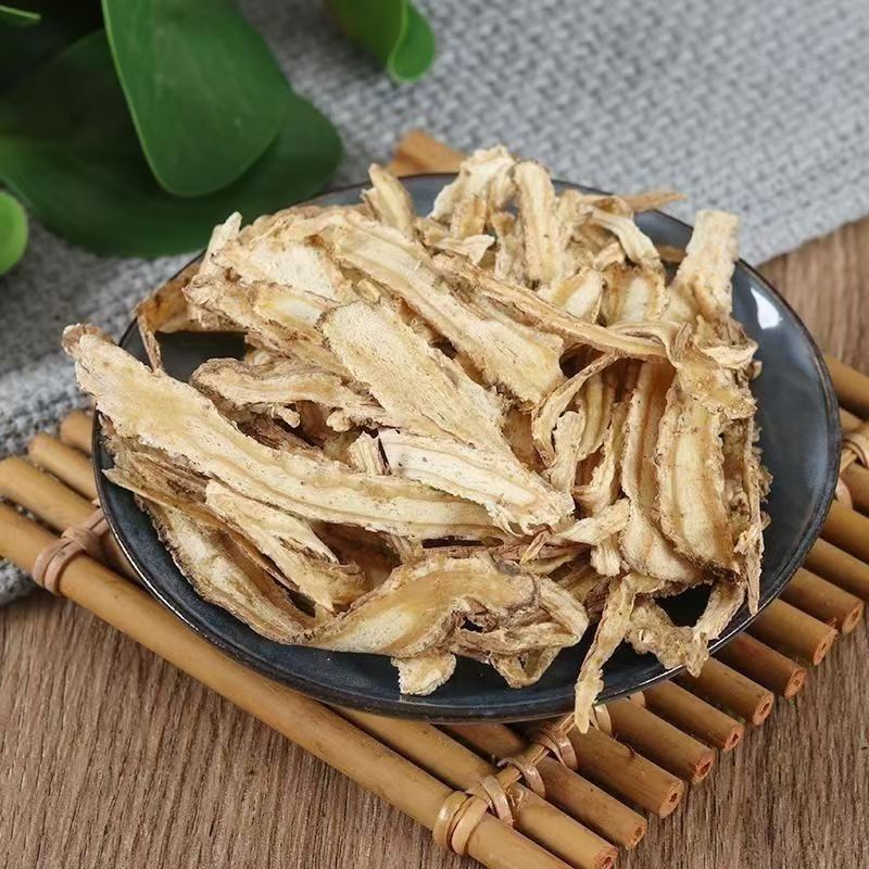山货  当归  农产品