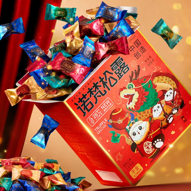 『到手约100颗』诺梵松露巧克力礼盒可可脂爆款推荐节日送礼N