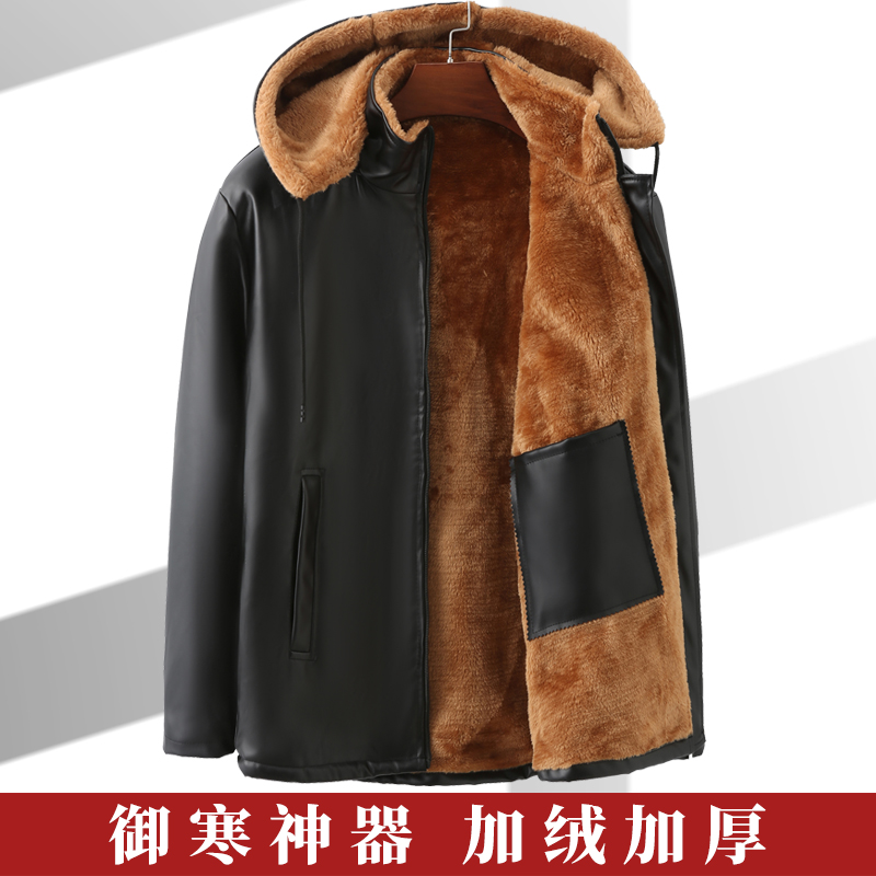 皮衣外套加绒加厚秋冬季男士保暖夹克快递外卖代驾摩托骑行防风服
