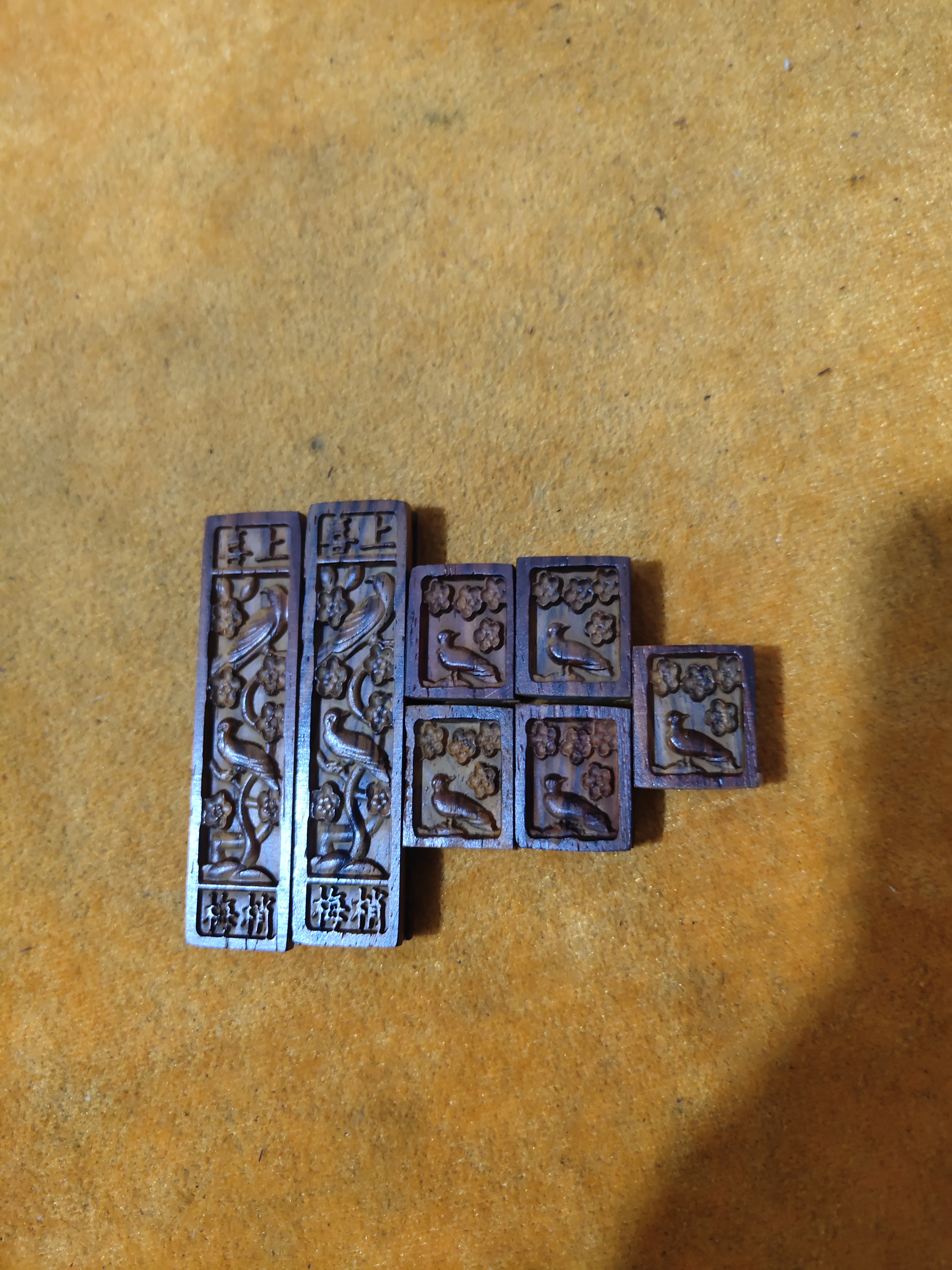红木雕刻门花7件套丝距1.1，1.2可用