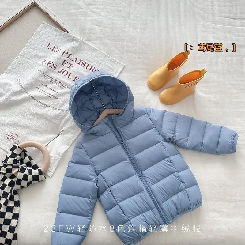 波司登儿童轻薄羽绒服男童2023秋冬新款女童羽绒外套宝宝冬装保暖