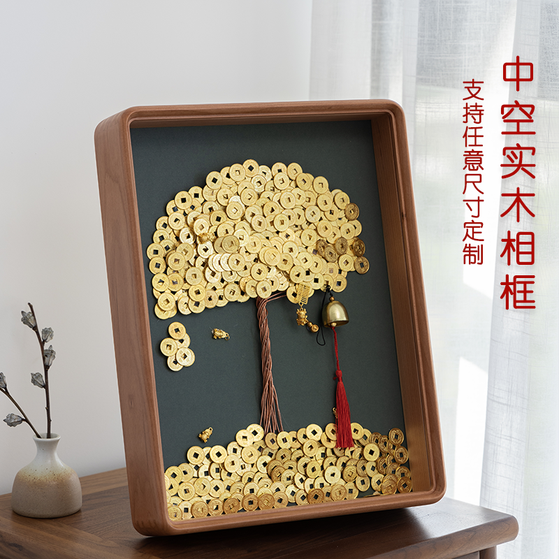 中空实木相框摆台定制干花植物标本diy画框高级感手办收纳展示框