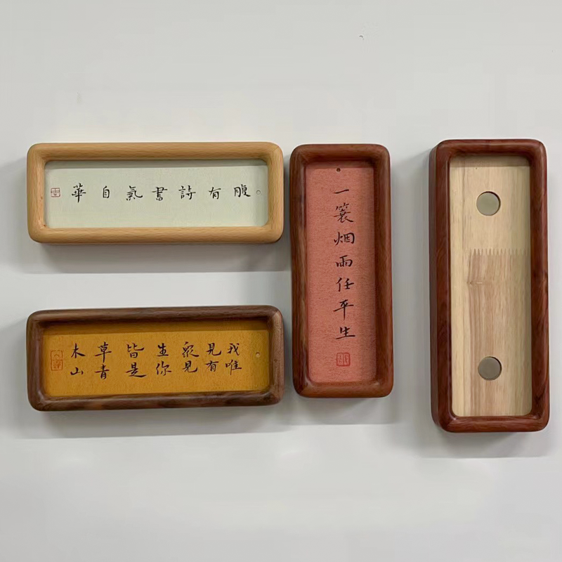 冰箱贴书签相框定制古风文创宣纸中国风摆件手工diy硬卡纸便签