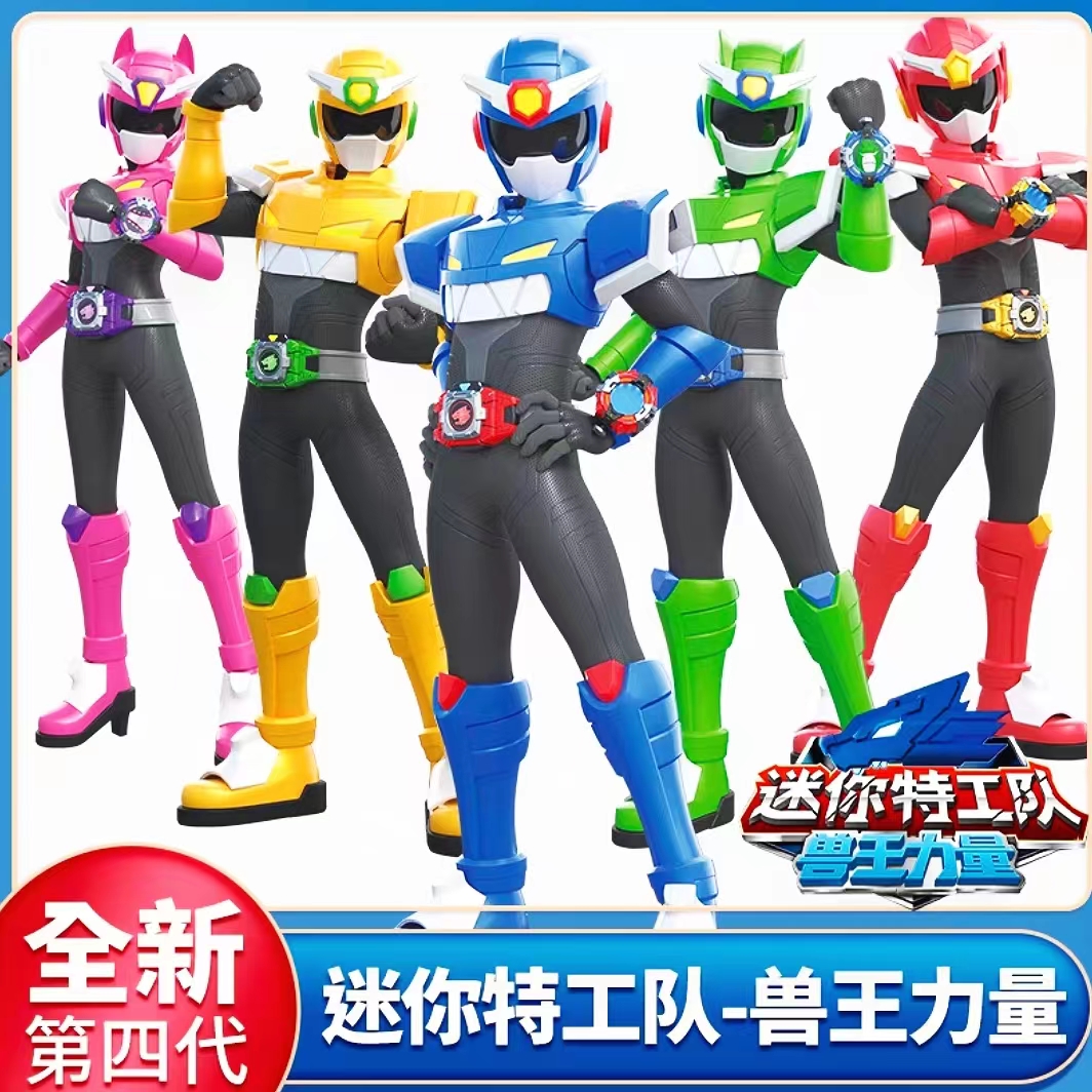 展高迷你特工队声光战士兽王力量福乐路茜人偶公仔同款全新男玩具