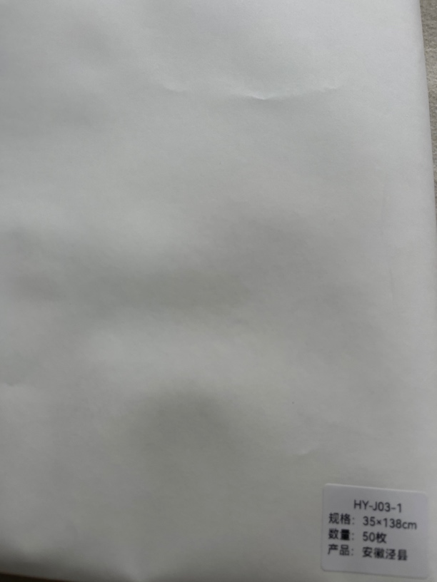 年底清仓042:四尺对开HY-J03-1花鸟专用生宣50张