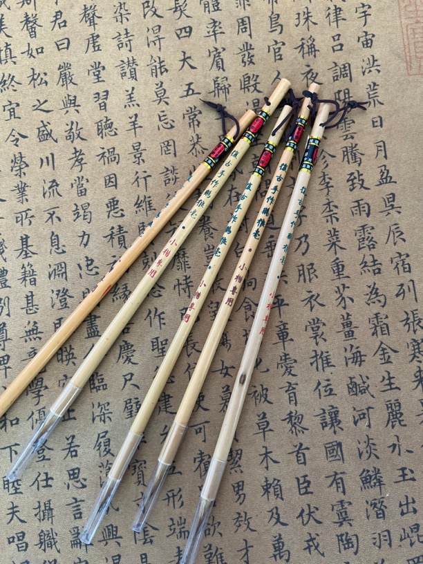 聚015：复古手作鸡狼毫出锋1.9口径0.5（10支一组）