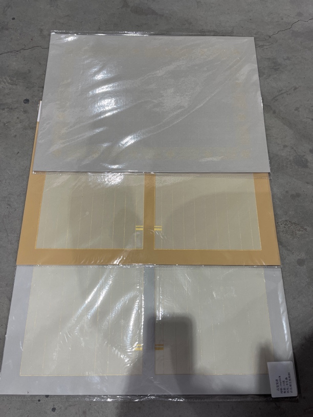 博古堂；34×46花笺笺谱半生熟10张一包【5包一组不挑款】