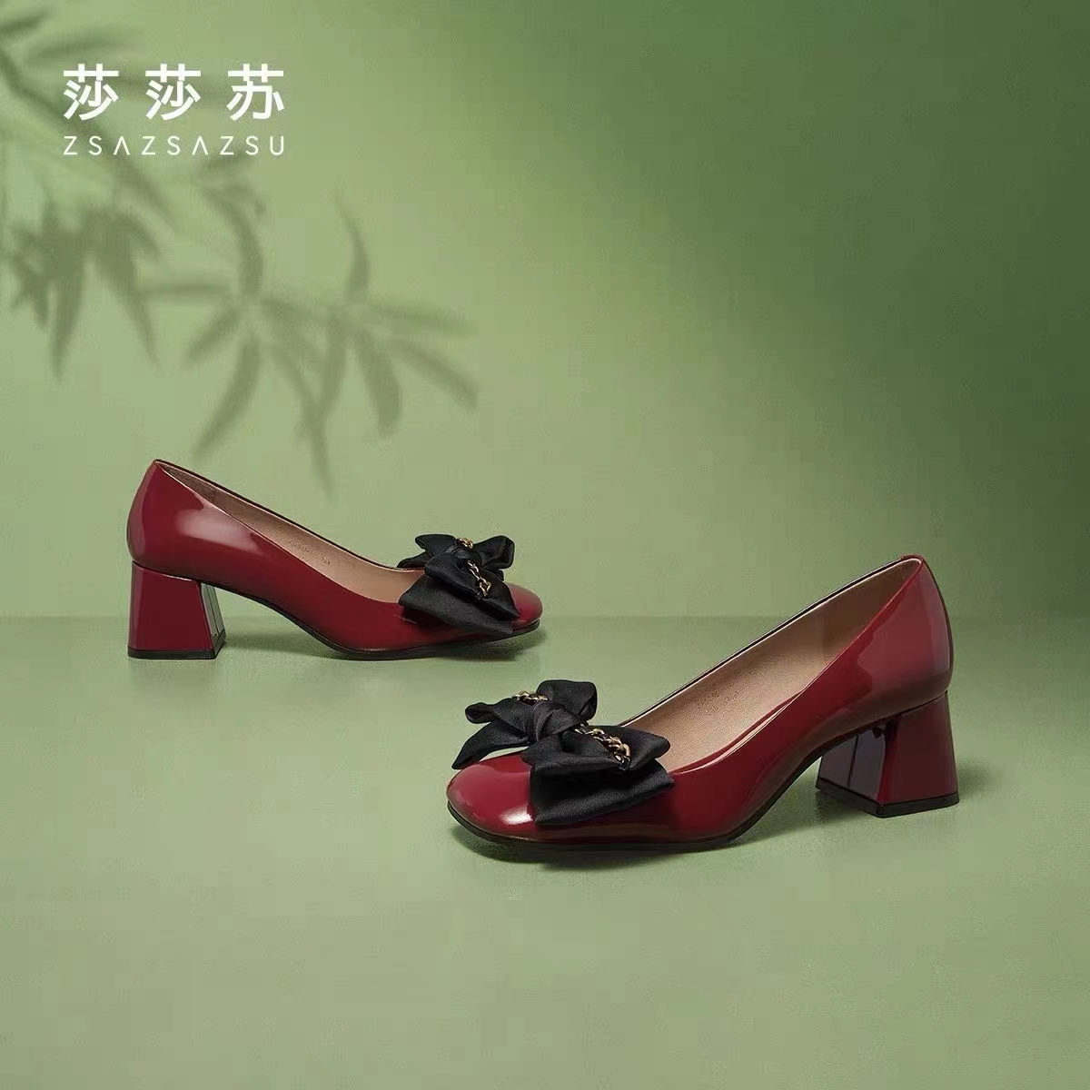 ZSAZSAZSU/莎莎苏周周单鞋链接【21-24】