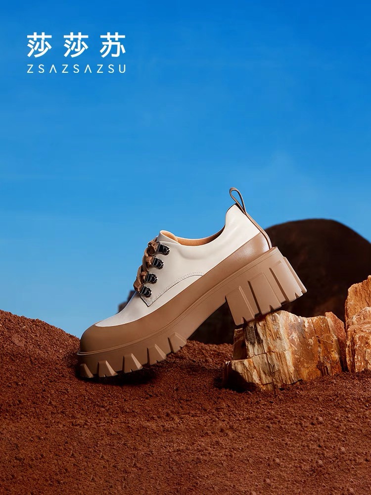 ZSAZSAZSU/莎莎苏叶子-ZA单鞋链接