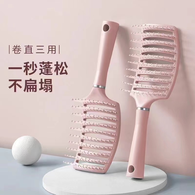 【发1把排骨梳包邮】限量便携蓬松空气挂大毛巾主播宠粉