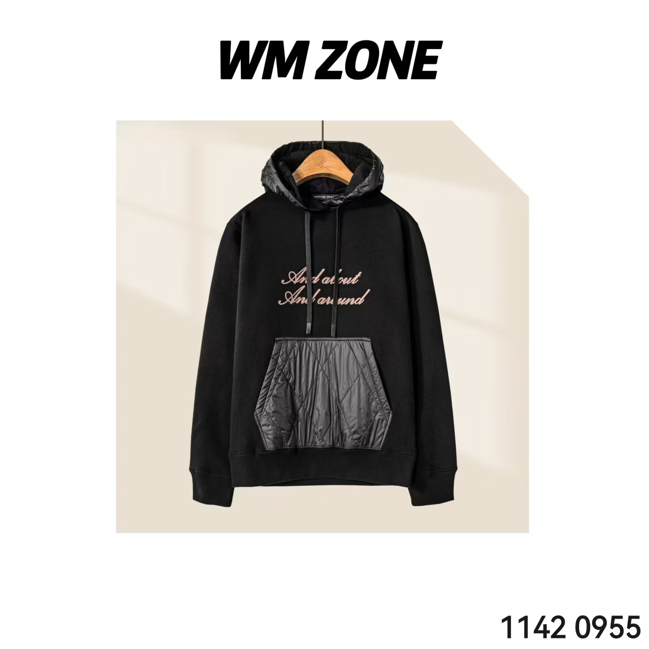 虎儿 3-0.5-2505 0955 前胸字母麦穗绣连帽卫衣