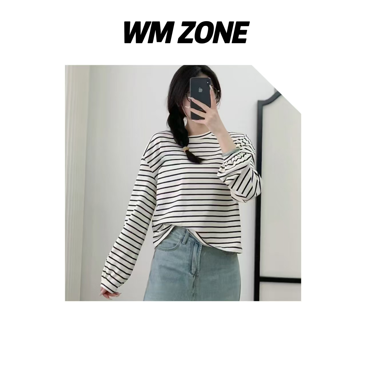 虎儿 3-2589 廓形条纹灯笼袖长袖T