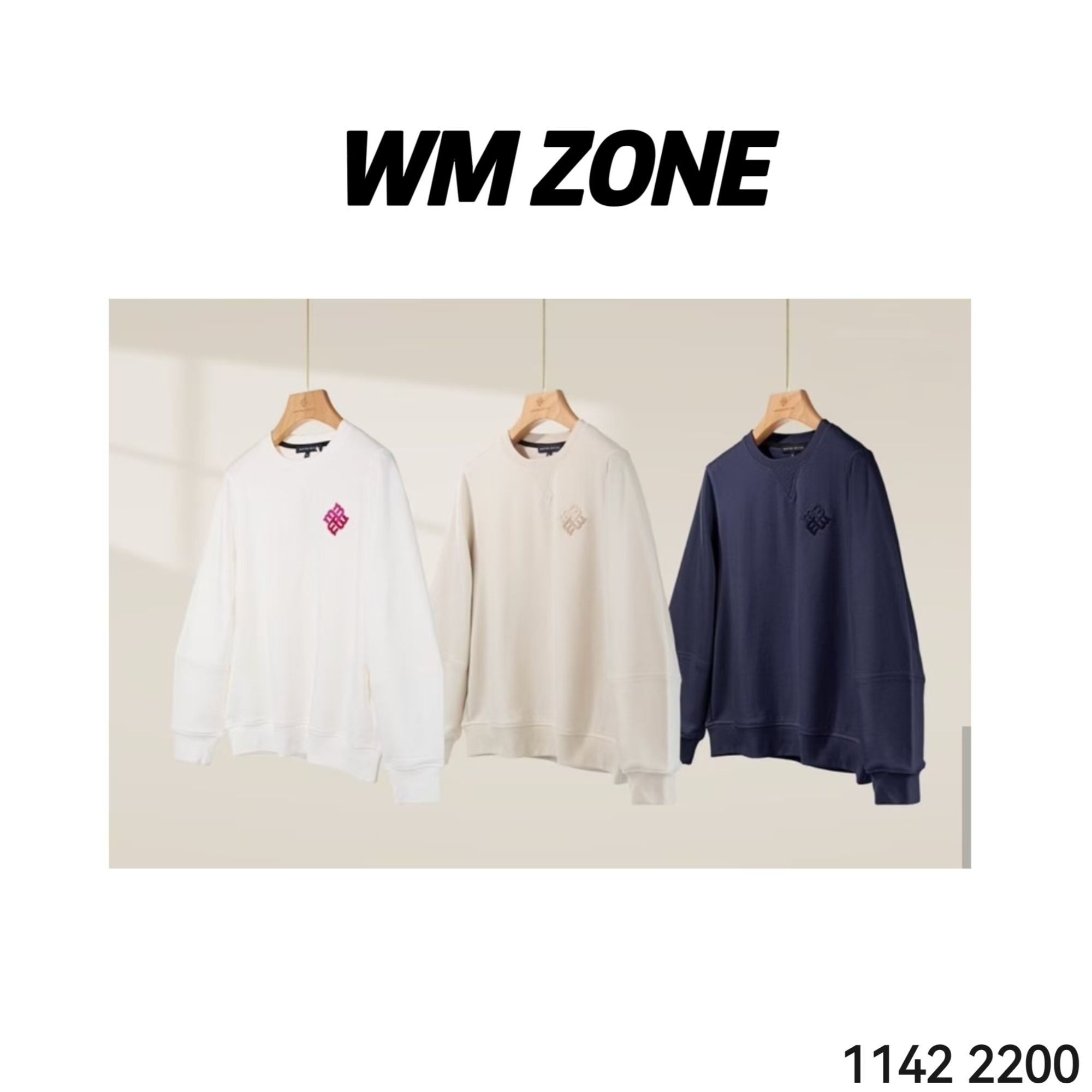 虎儿 3-14-2606 2200 毛巾绣圆领卫衣