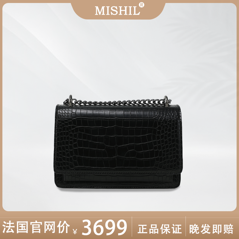 MISHIL鳄鱼压纹kate链条风琴包真皮高级感必入款线下3699