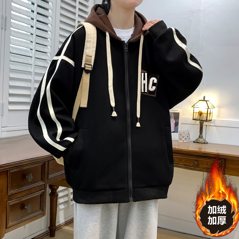 连帽棒球服男款秋冬季撞色拼接夹克男青少年加绒加厚运动开衫外套