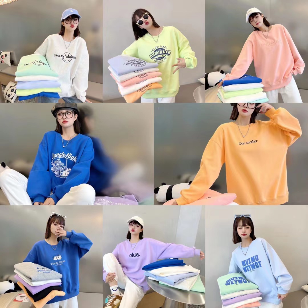 晓琴专享时尚卫衣