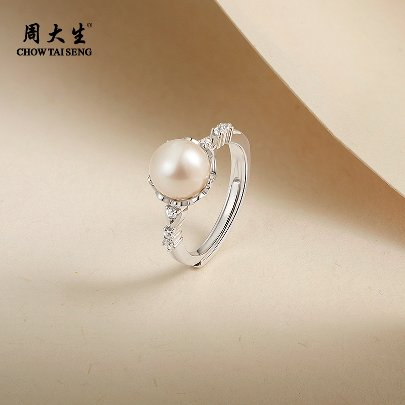 【周大生】花蕾淡水珍珠戒指7.5-8mm设计戒指新款高级简约时尚