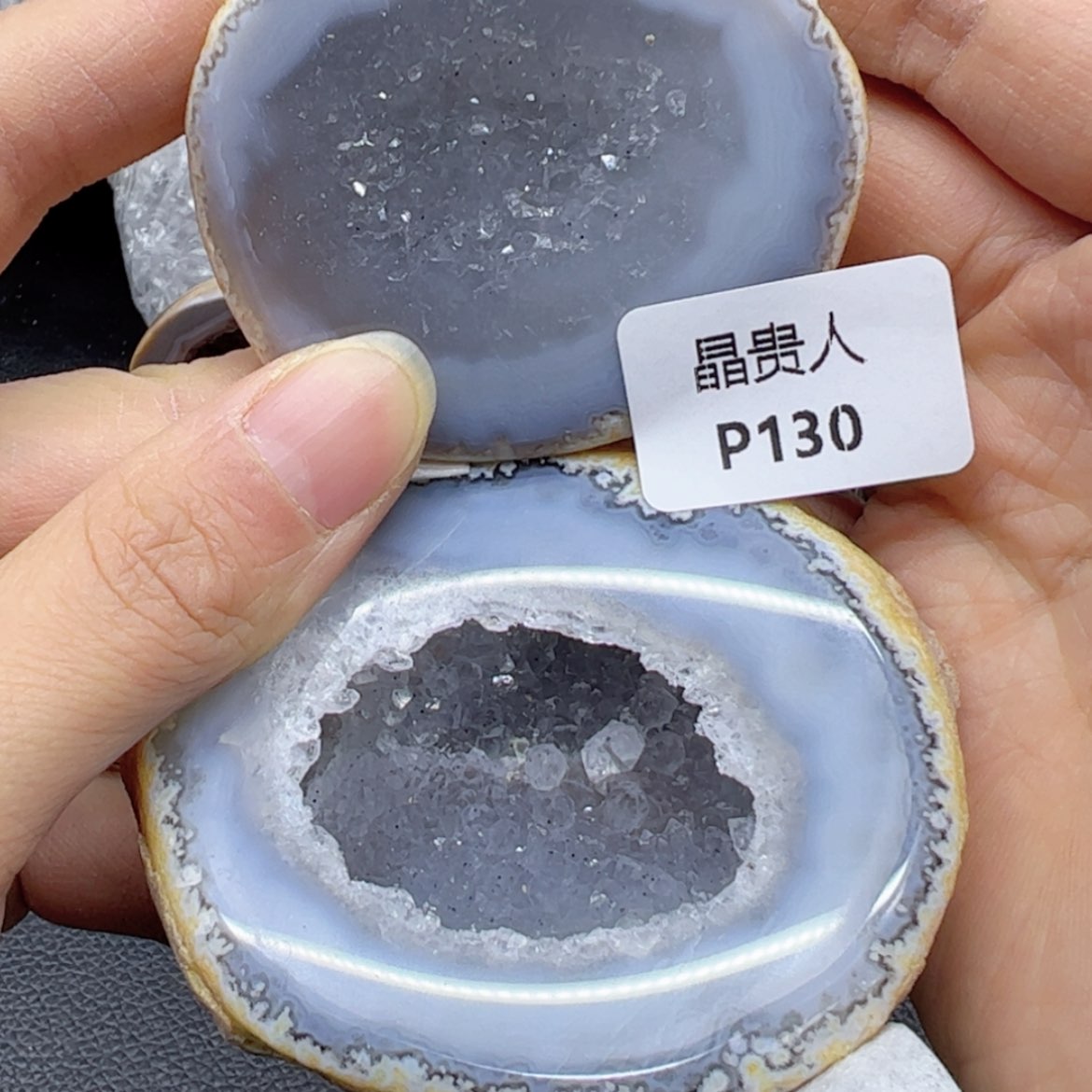 【闪购商品】玛瑙/玉髓摆件130未镶嵌
