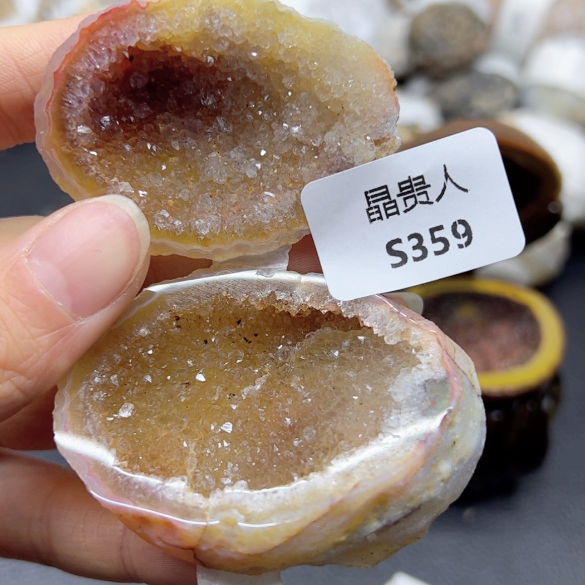 【闪购商品】玛瑙/玉髓摆件359未镶嵌