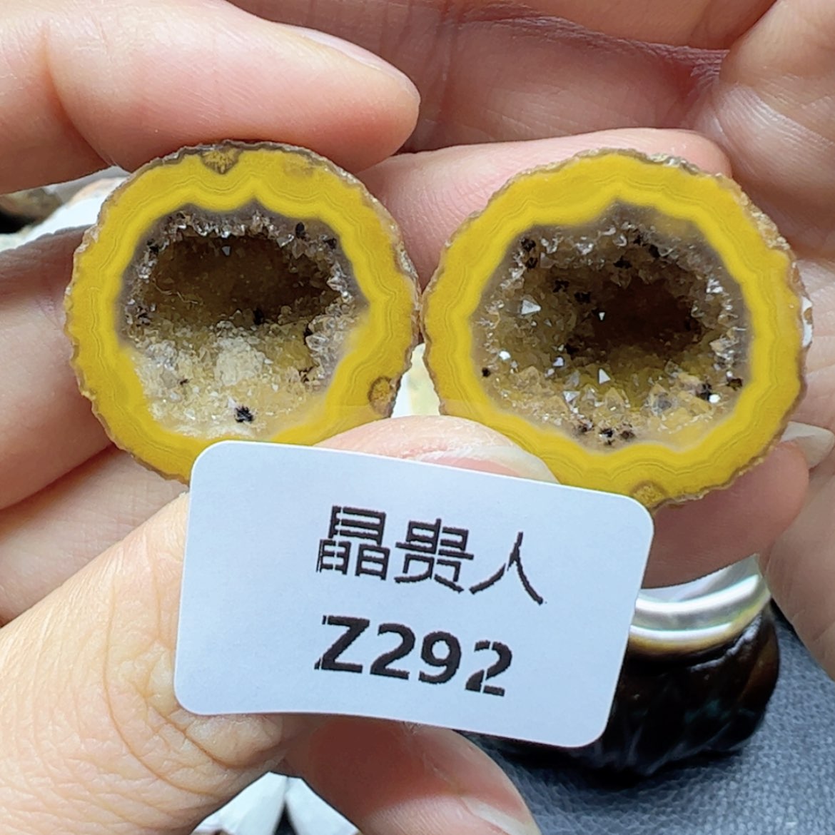 【闪购商品】玛瑙/玉髓 摆件292未镶嵌