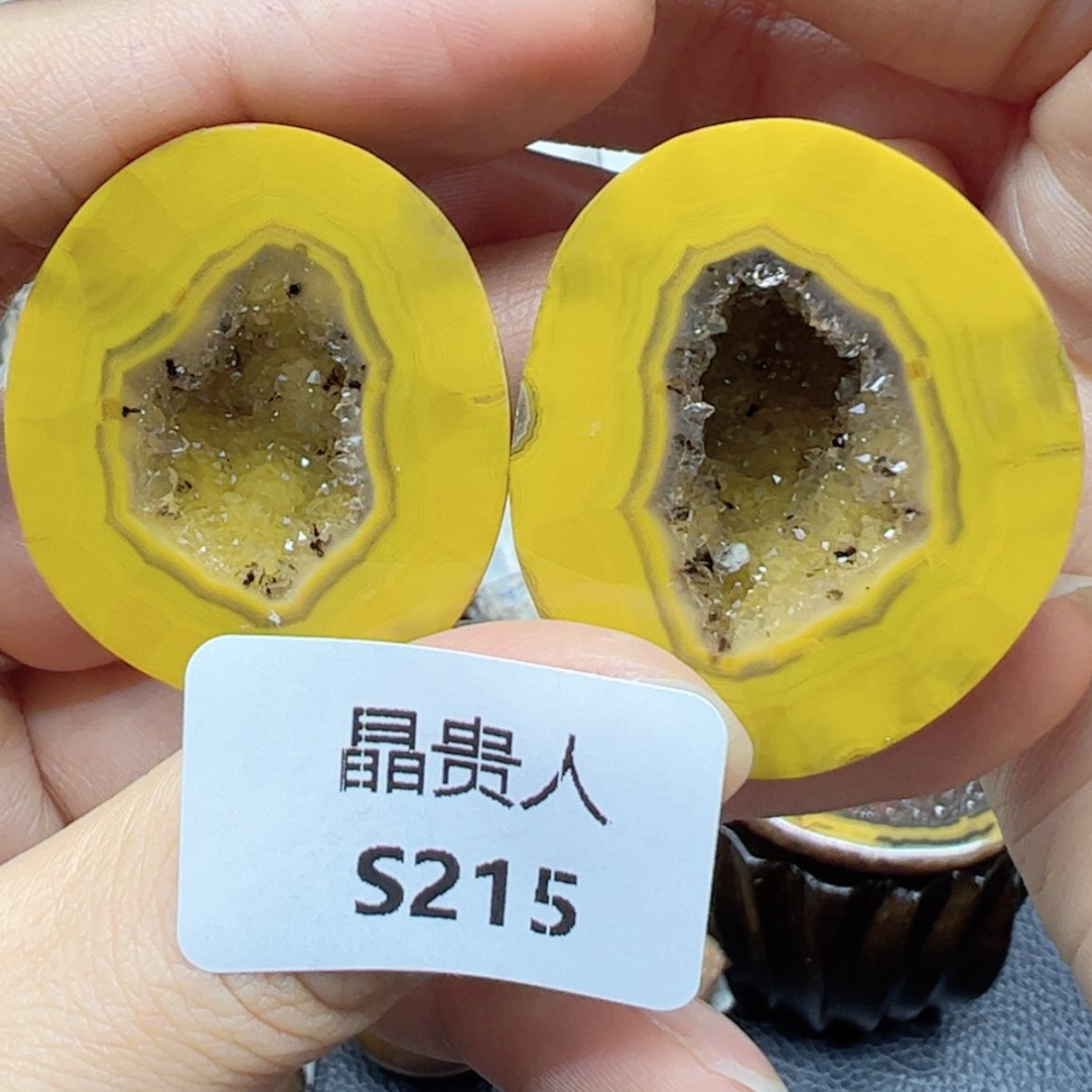 【闪购商品】玛瑙/玉髓摆件215未镶嵌